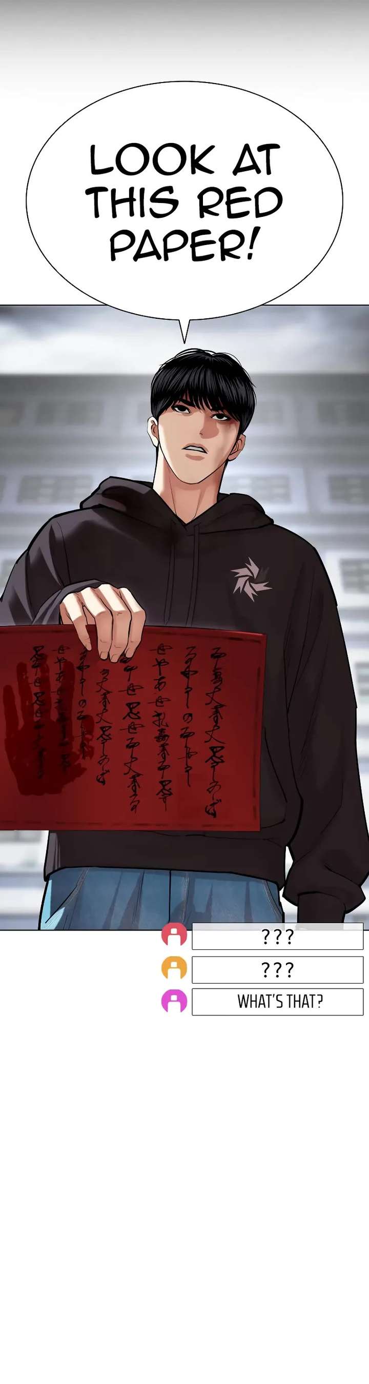 Lookism Chapter 516 - Page 97