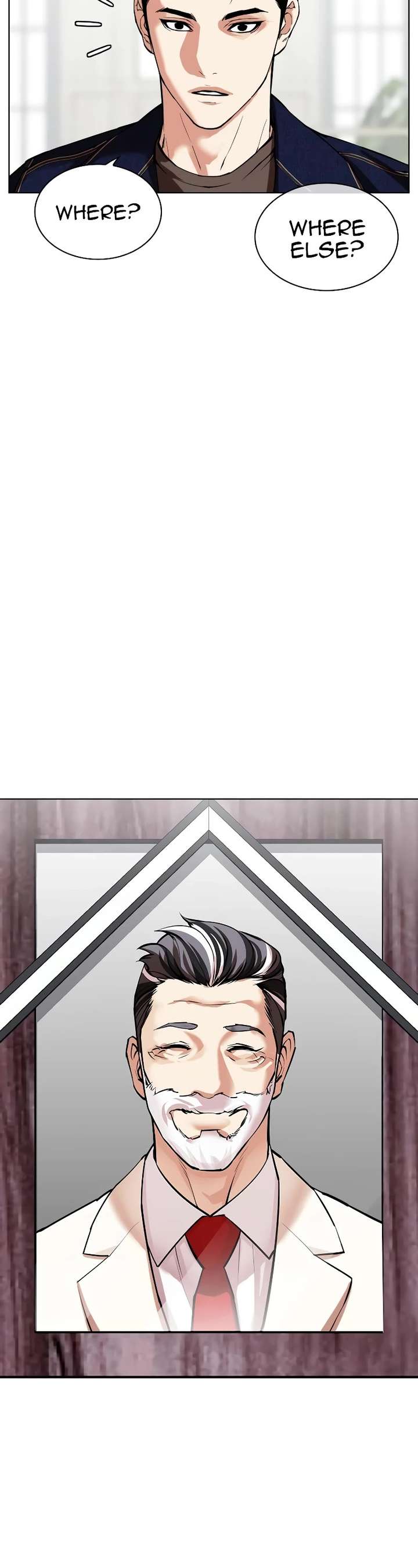 Lookism Chapter 517 - Page 15