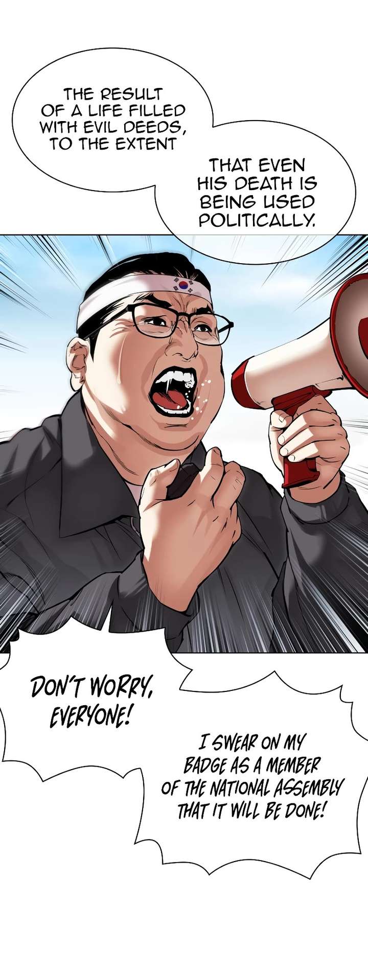 Lookism Chapter 517 - Page 29