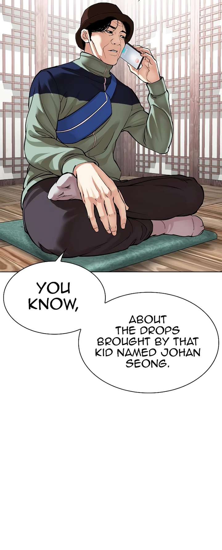 Lookism Chapter 517 - Page 35