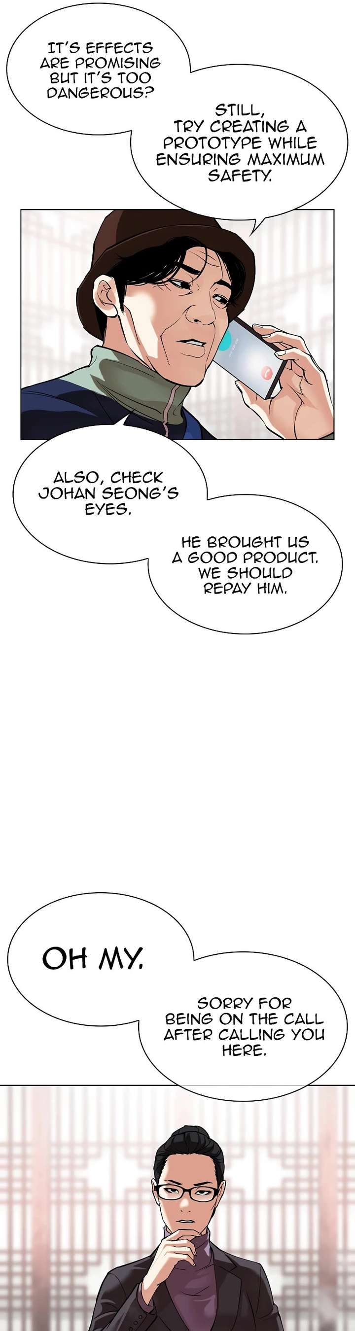 Lookism Chapter 517 - Page 36