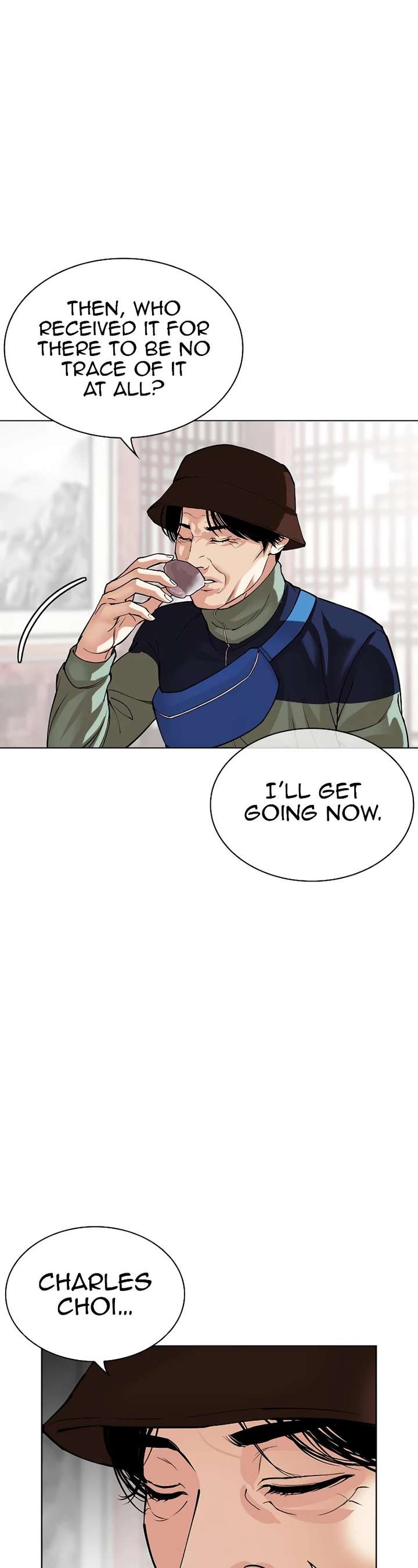 Lookism Chapter 517 - Page 43