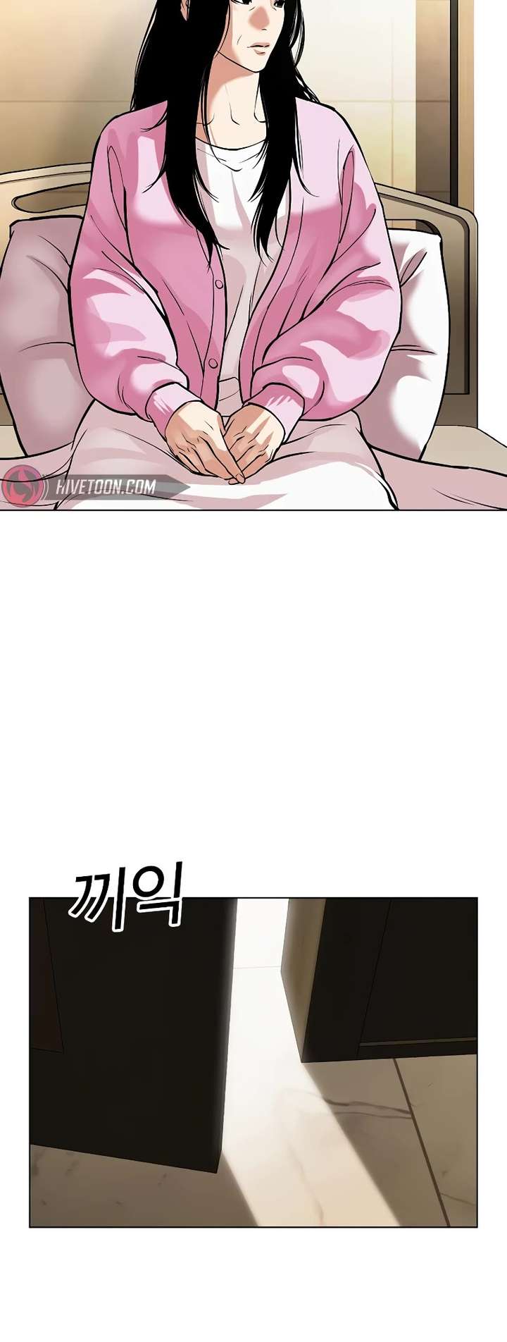 Lookism Chapter 517 - Page 46