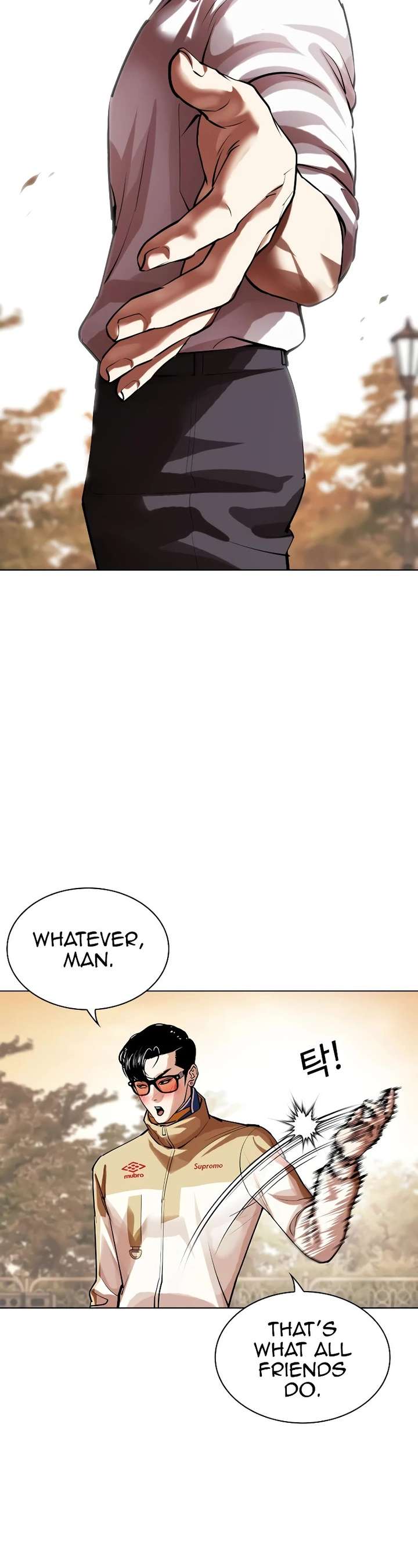 Lookism Chapter 517 - Page 60