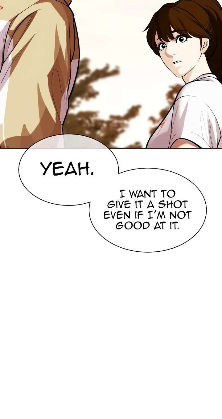 Lookism Chapter 517 - Page 64