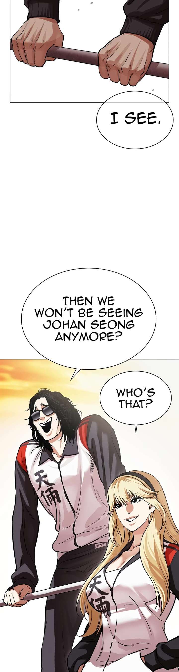 Lookism Chapter 517 - Page 66