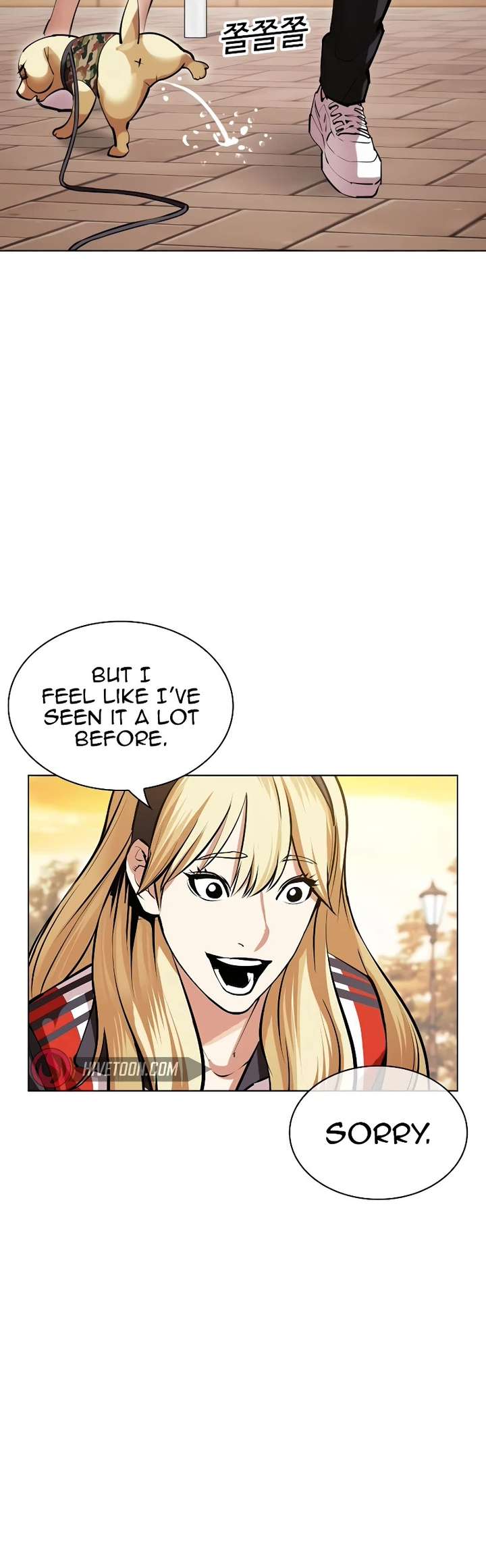 Lookism Chapter 517 - Page 69