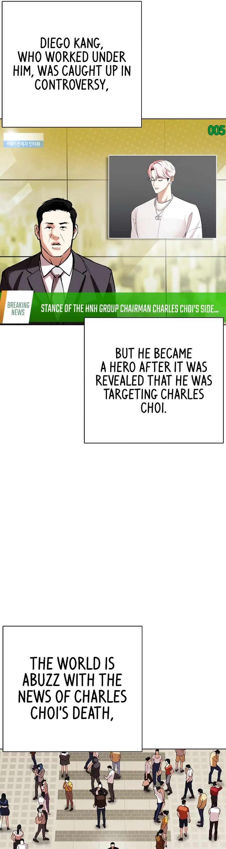 Lookism Chapter 517 - Page 7