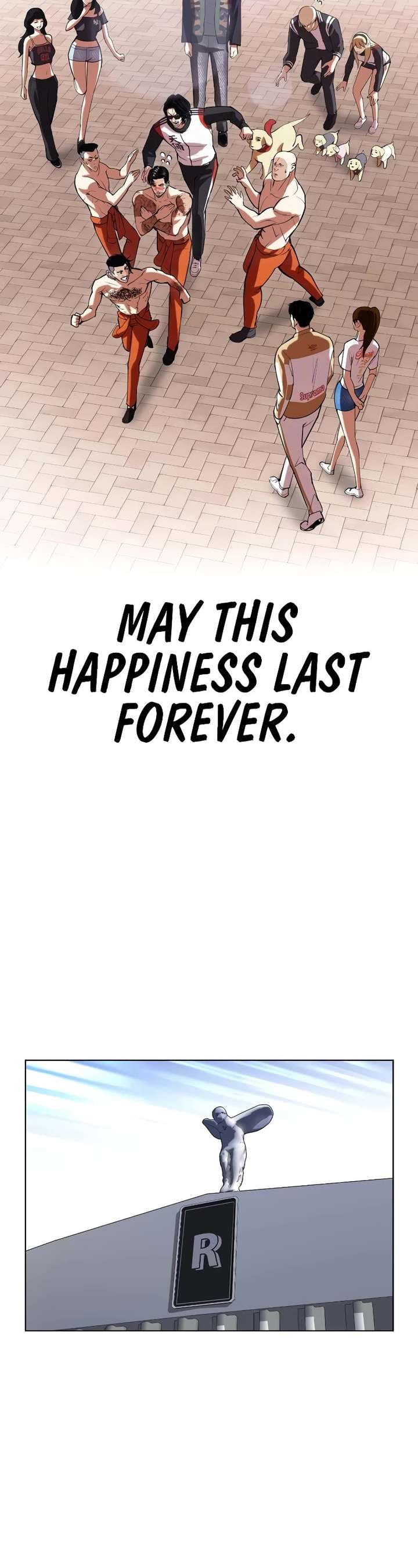 Lookism Chapter 517 - Page 77