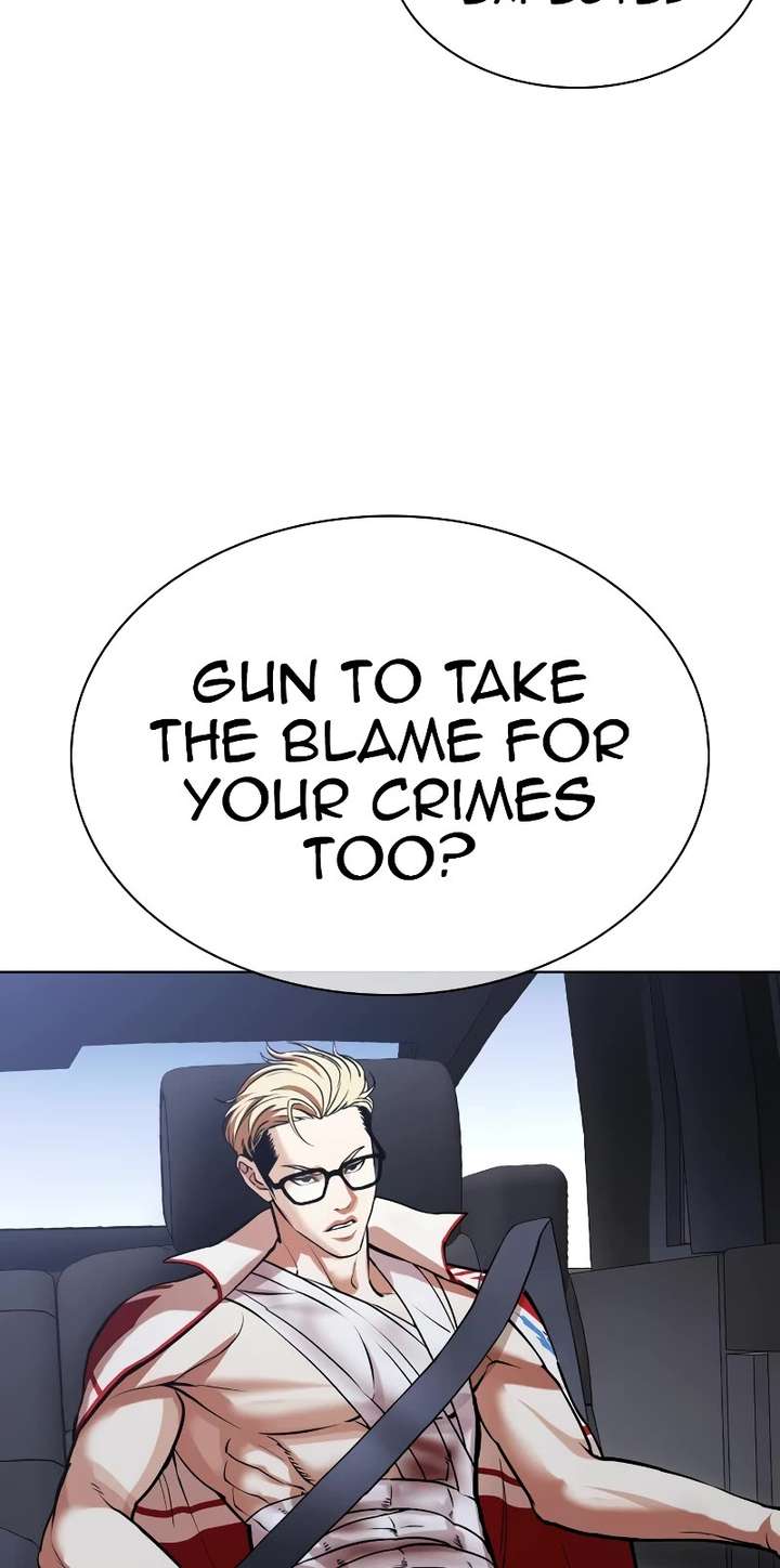 Lookism Chapter 517 - Page 80