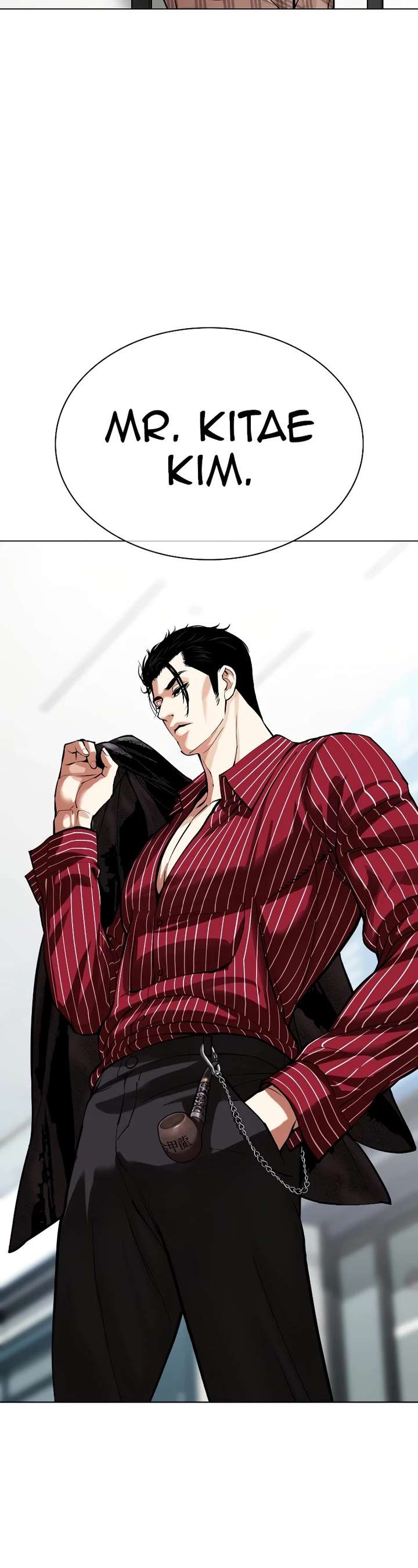 Lookism Chapter 517 - Page 90