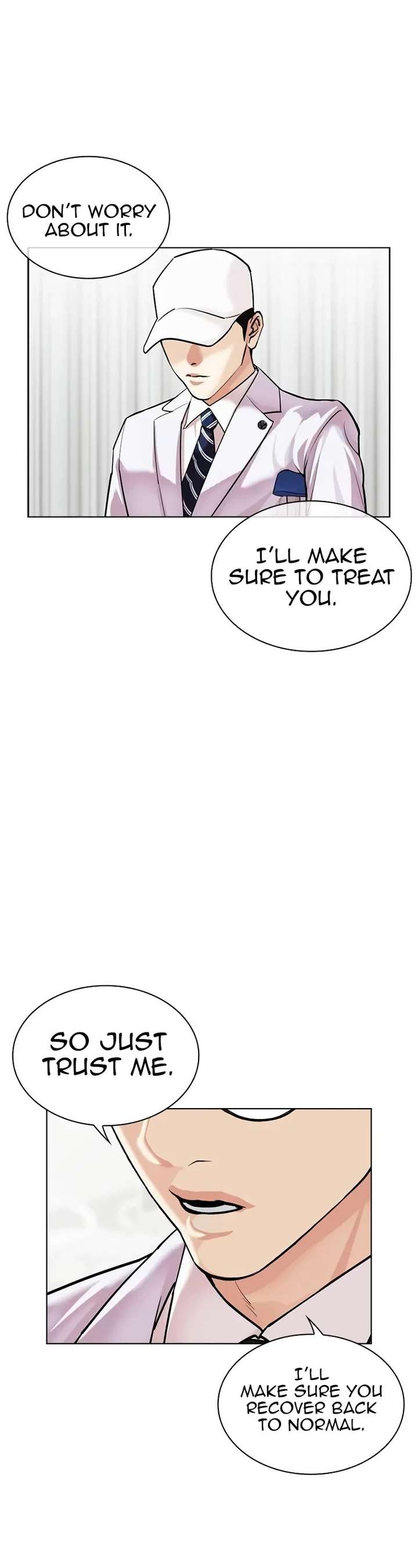 Lookism Chapter 518 - Page 13