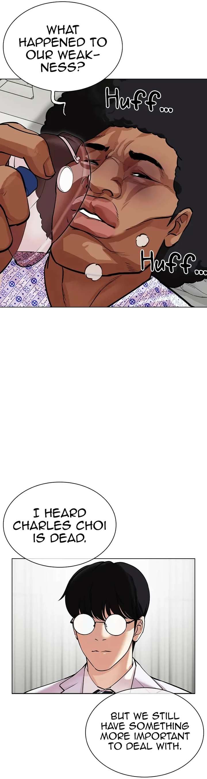 Lookism Chapter 518 - Page 16