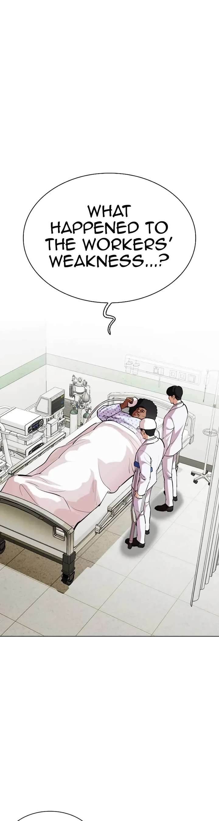 Lookism Chapter 518 - Page 17