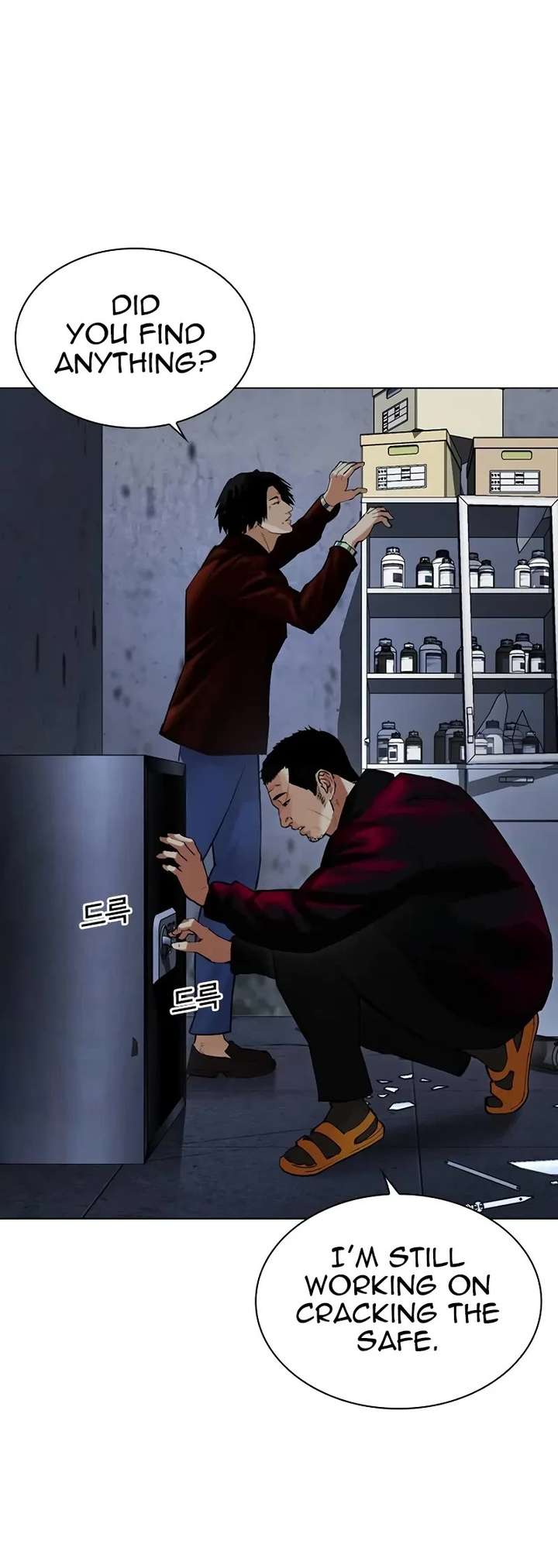 Lookism Chapter 518 - Page 19