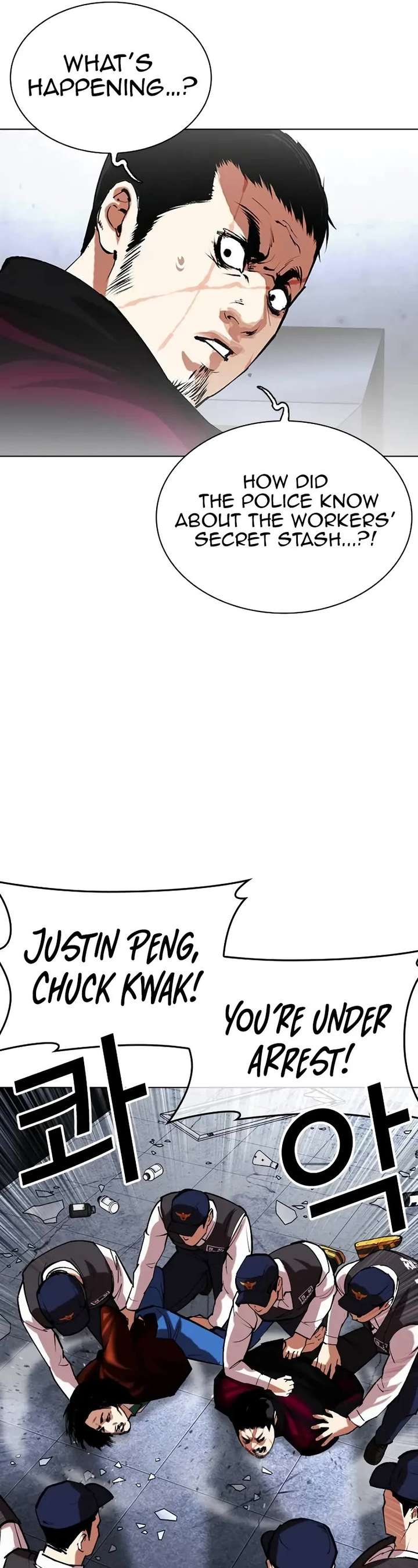 Lookism Chapter 518 - Page 26