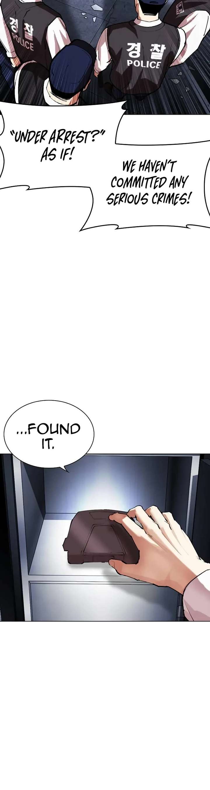 Lookism Chapter 518 - Page 27