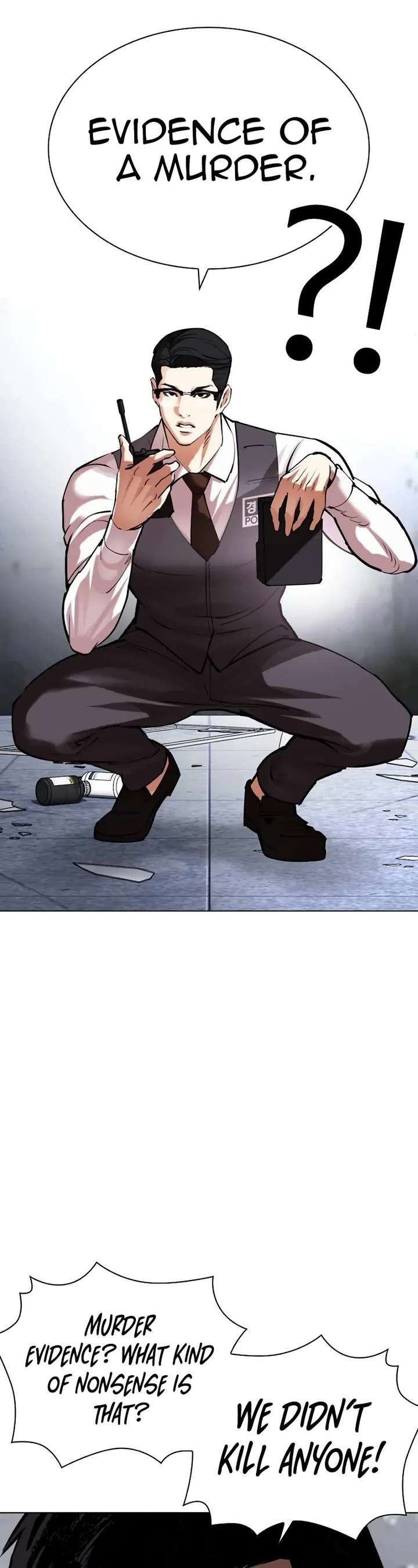 Lookism Chapter 518 - Page 28