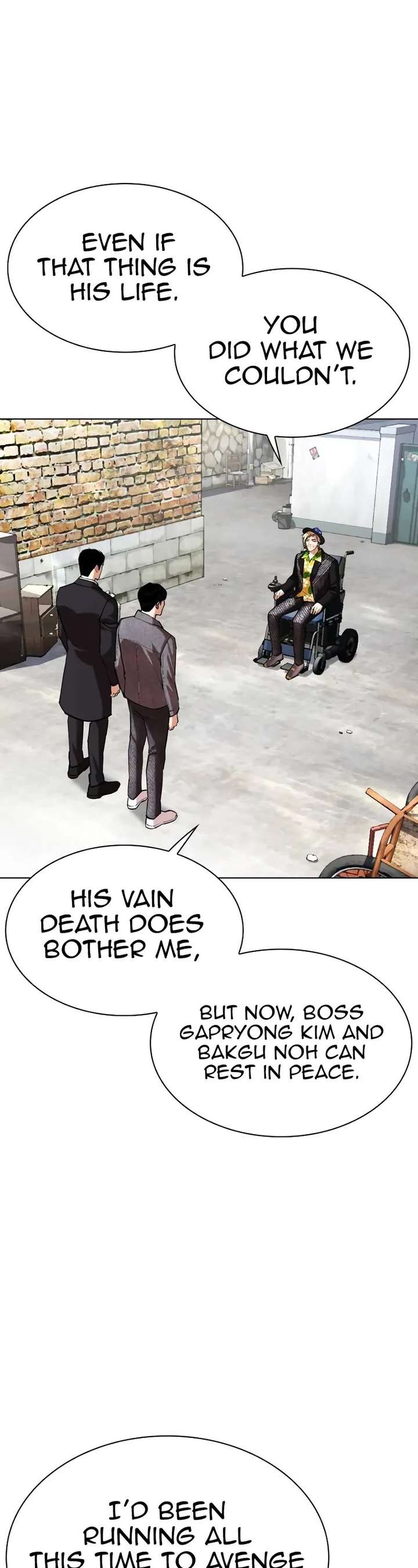 Lookism Chapter 518 - Page 3