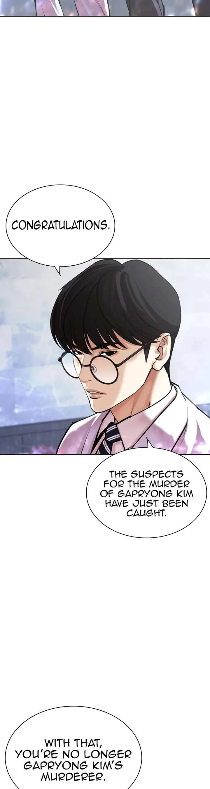 Lookism Chapter 518 - Page 33