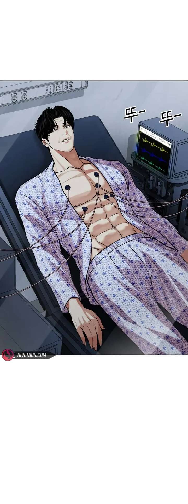 Lookism Chapter 518 - Page 60