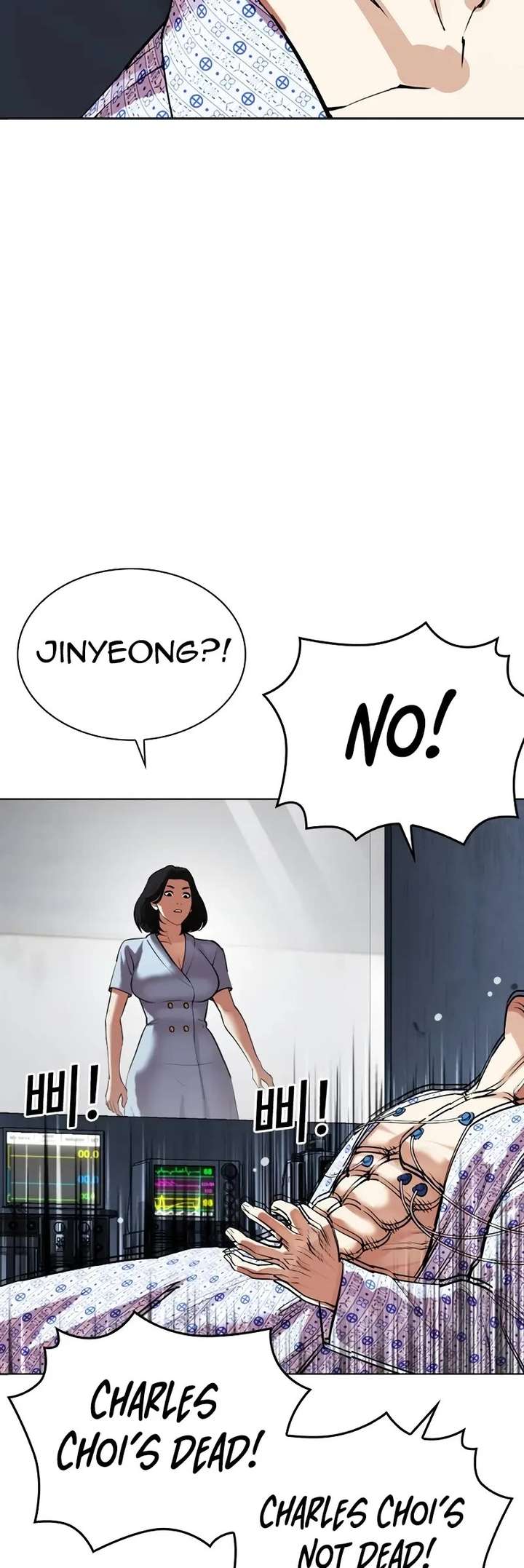 Lookism Chapter 518 - Page 64