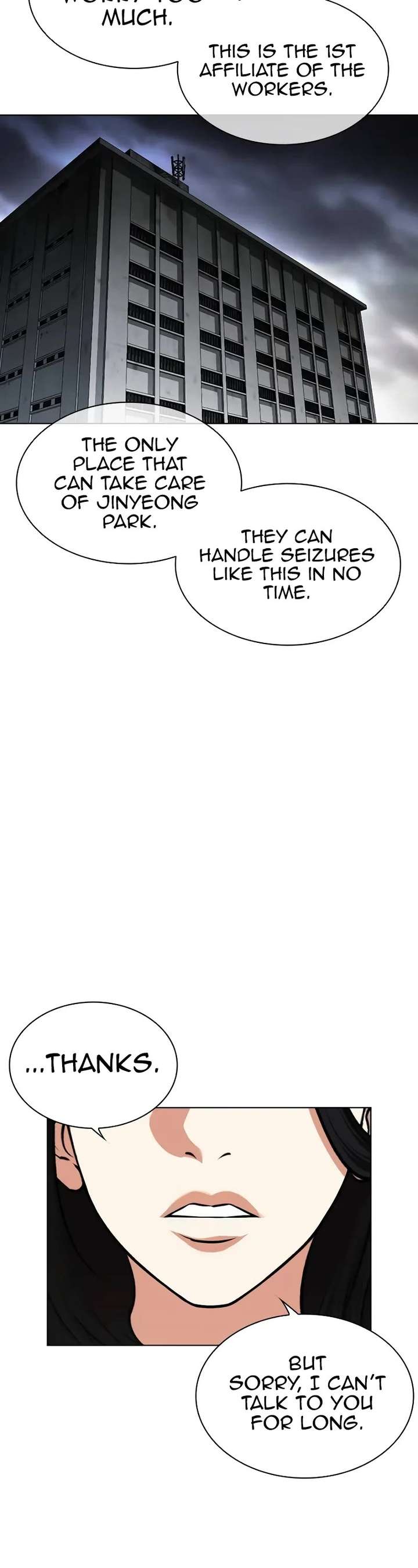 Lookism Chapter 518 - Page 67