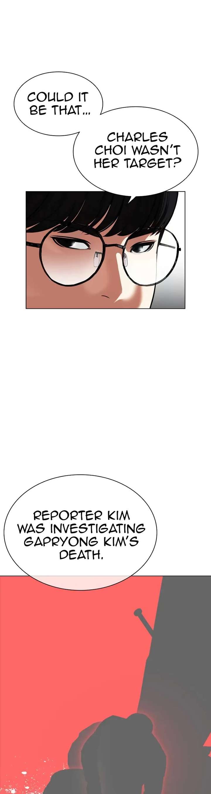 Lookism Chapter 518 - Page 71