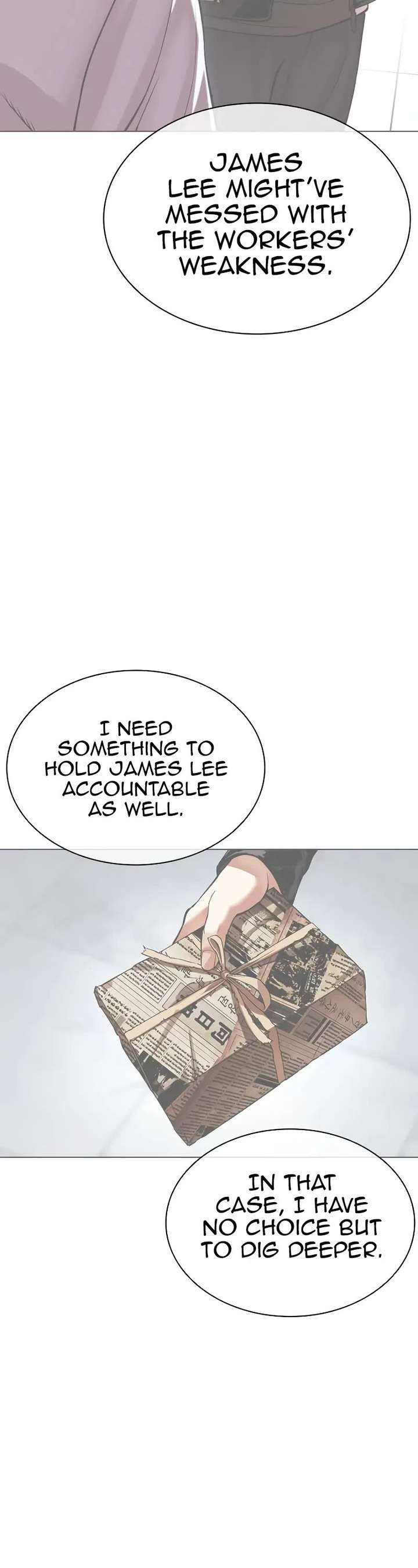 Lookism Chapter 518 - Page 73