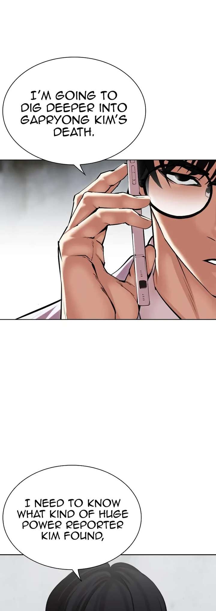 Lookism Chapter 518 - Page 74