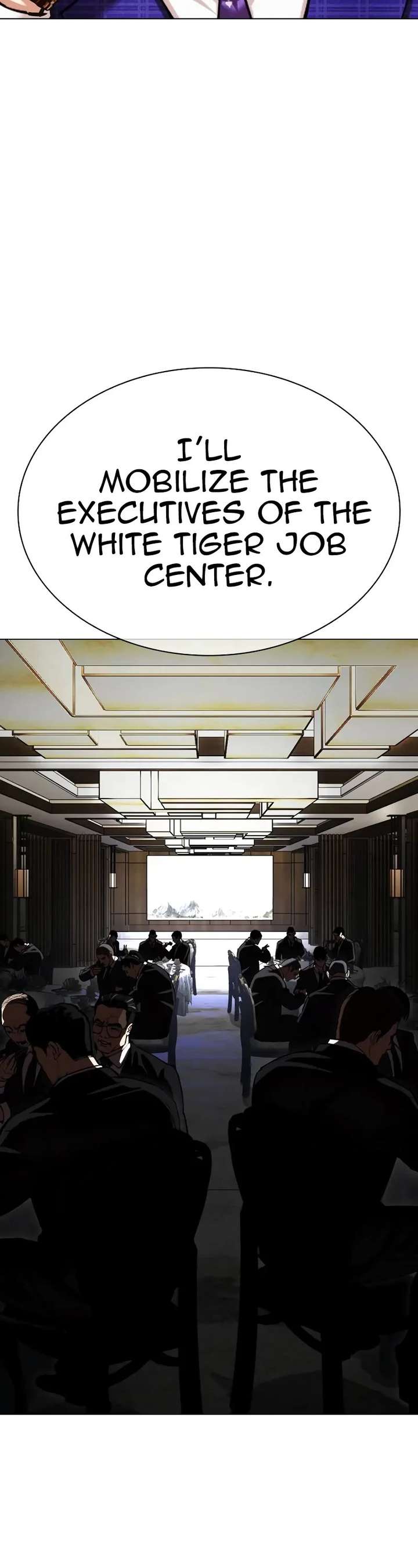 Lookism Chapter 518 - Page 77