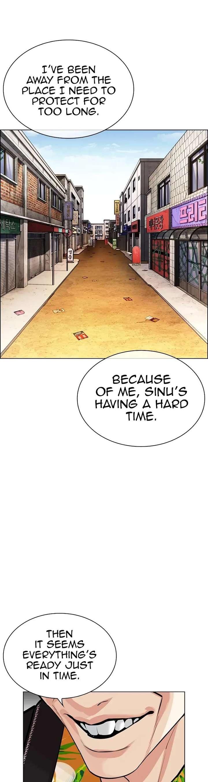 Lookism Chapter 518 - Page 8