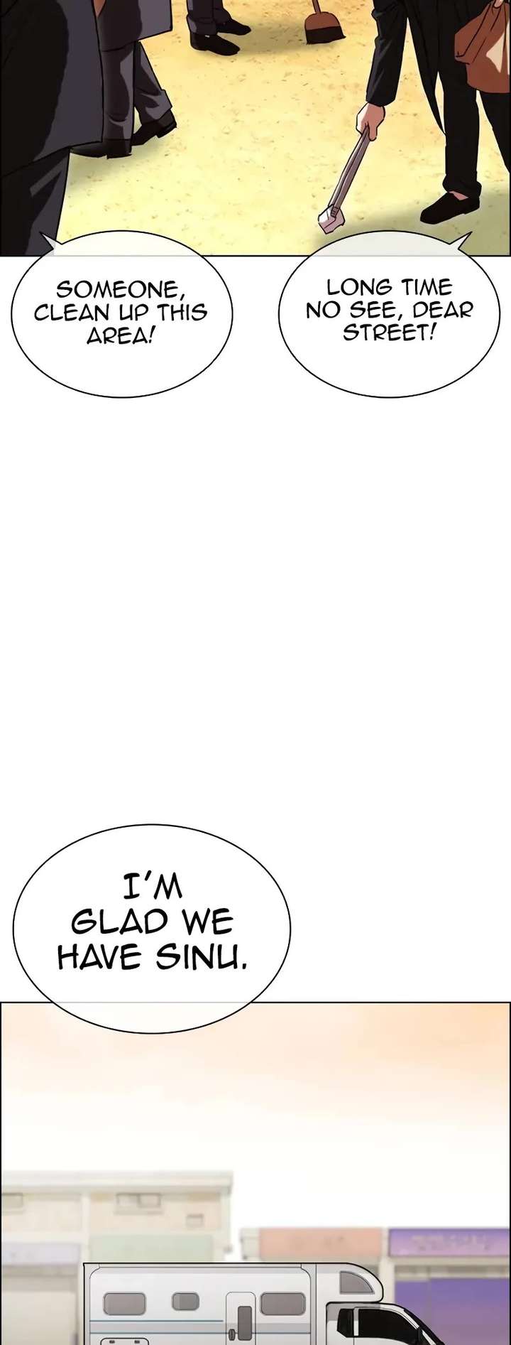 Lookism Chapter 518 - Page 84