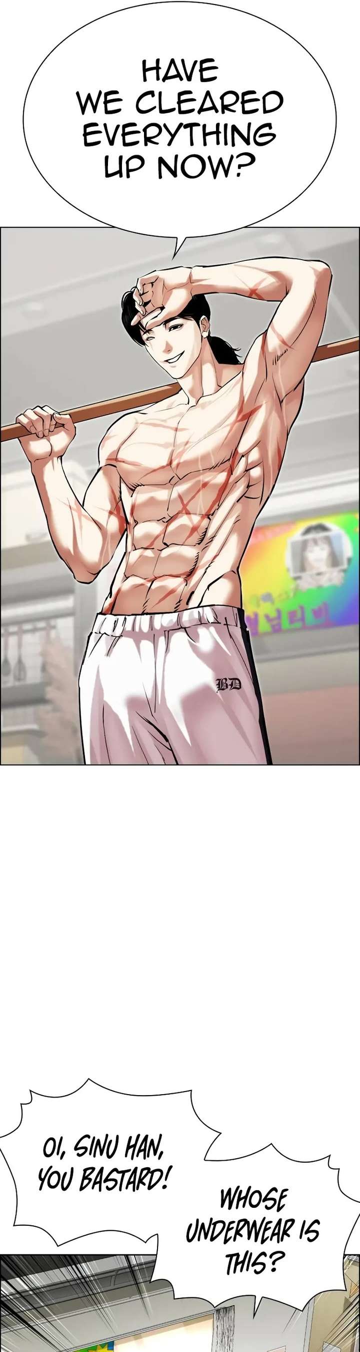 Lookism Chapter 518 - Page 86