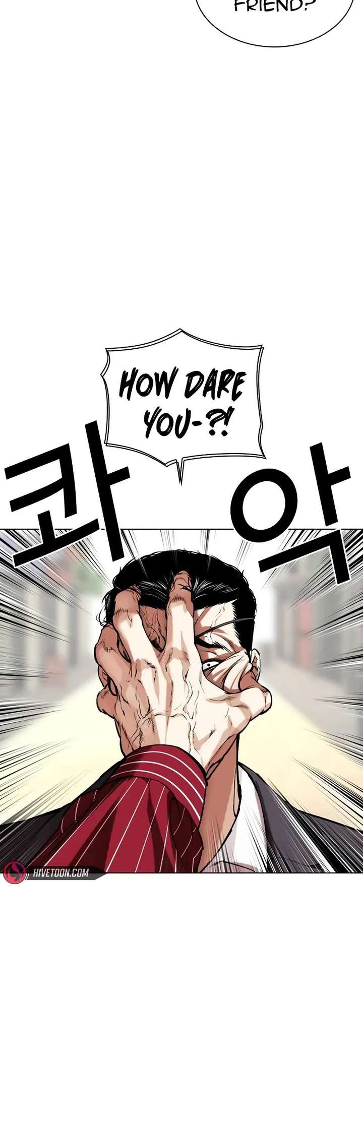 Lookism Chapter 518 - Page 95