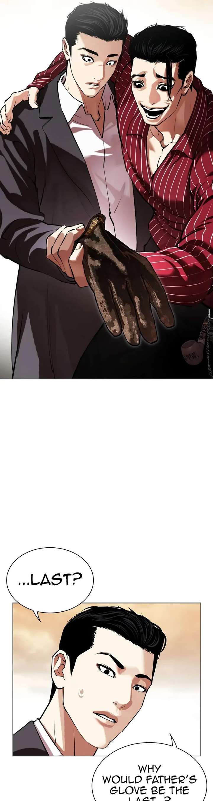 Lookism Chapter 519 - Page 13