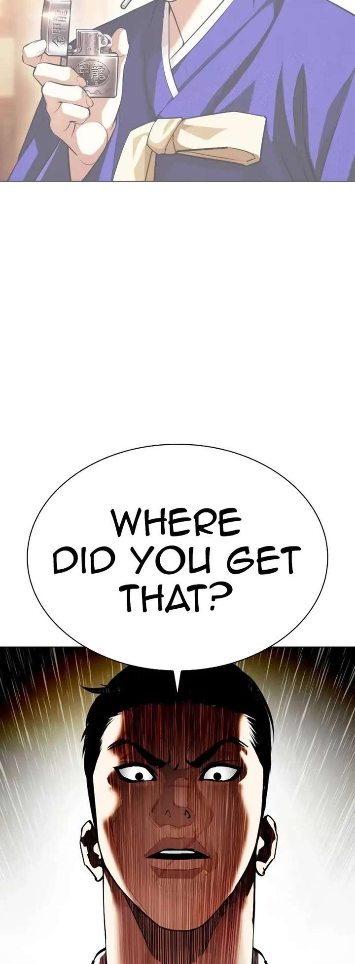 Lookism Chapter 519 - Page 15