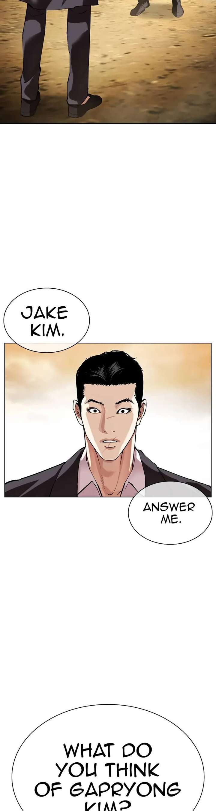 Lookism Chapter 519 - Page 22