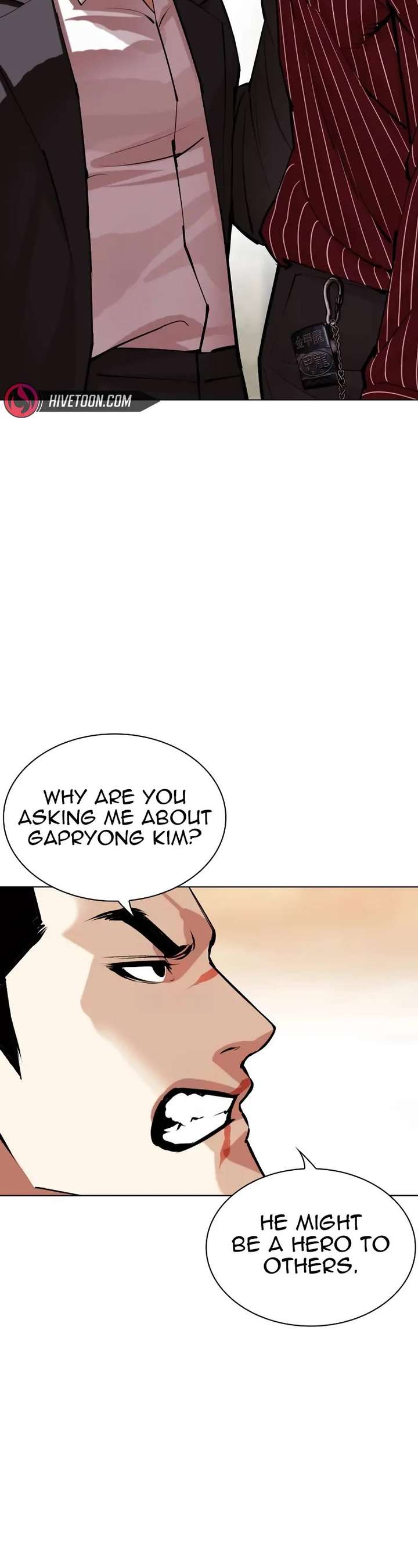 Lookism Chapter 519 - Page 24