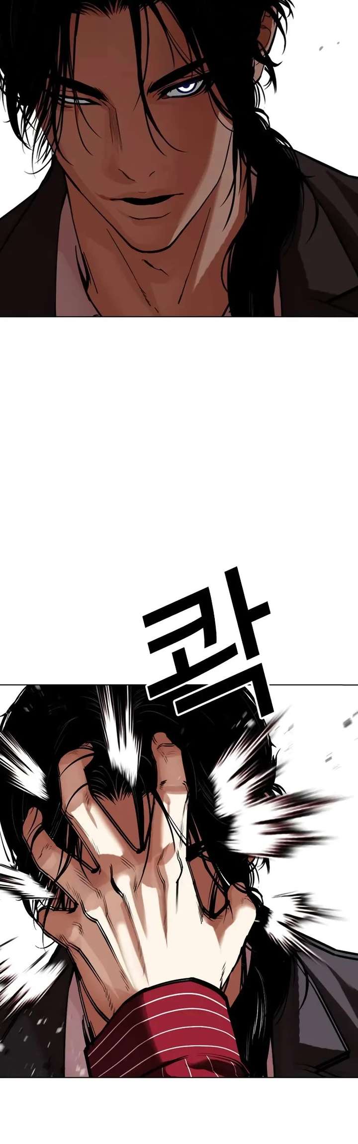 Lookism Chapter 519 - Page 3