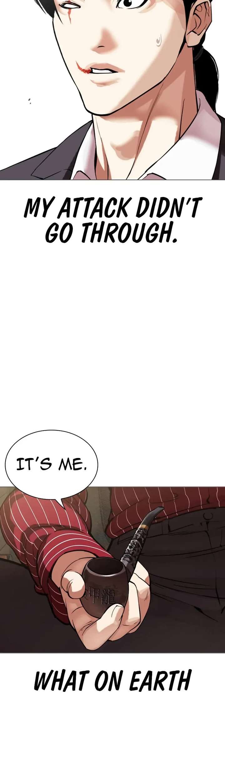 Lookism Chapter 519 - Page 35