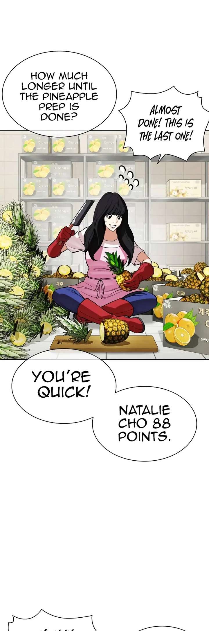 Lookism Chapter 519 - Page 39