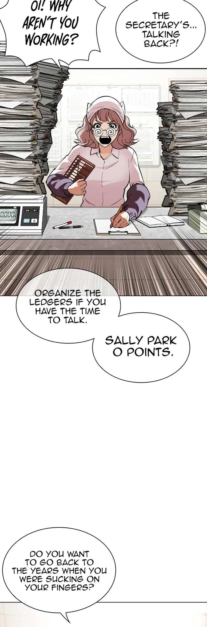 Lookism Chapter 519 - Page 40