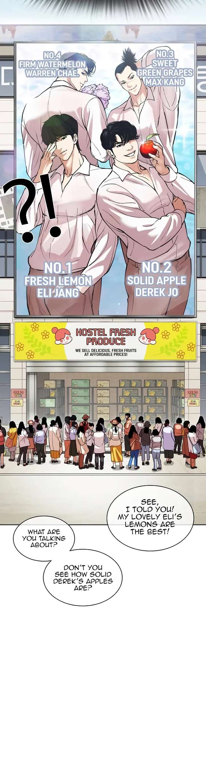 Lookism Chapter 519 - Page 44