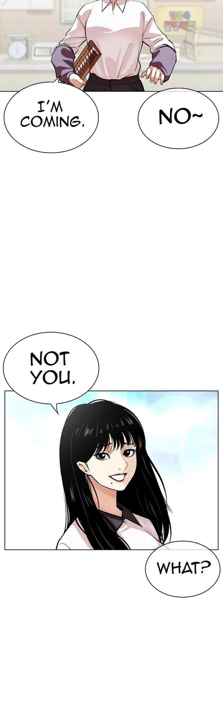 Lookism Chapter 519 - Page 47