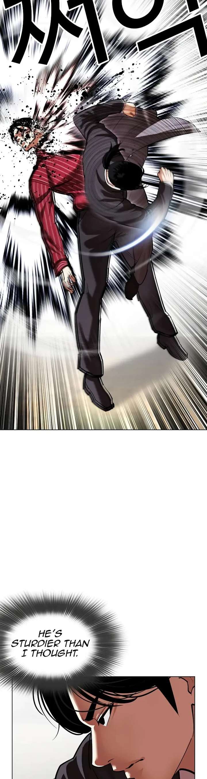 Lookism Chapter 519 - Page 6