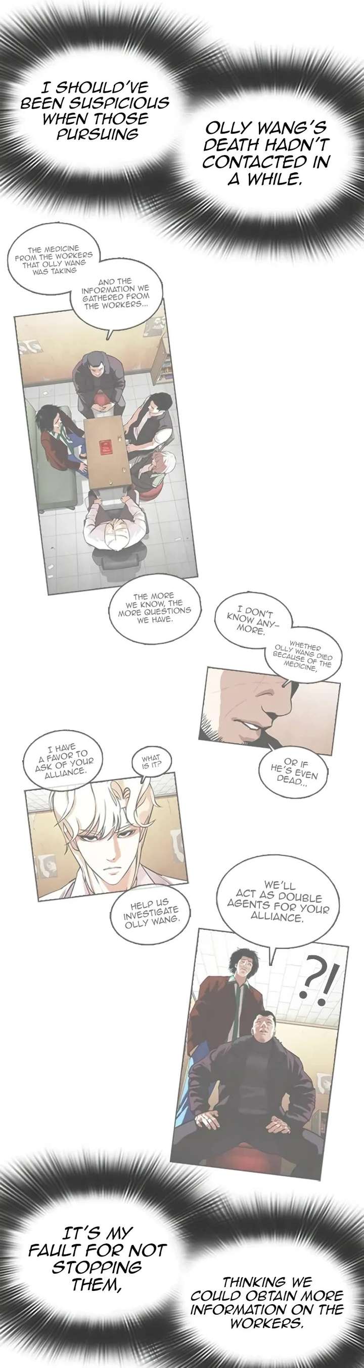 Lookism Chapter 519 - Page 61