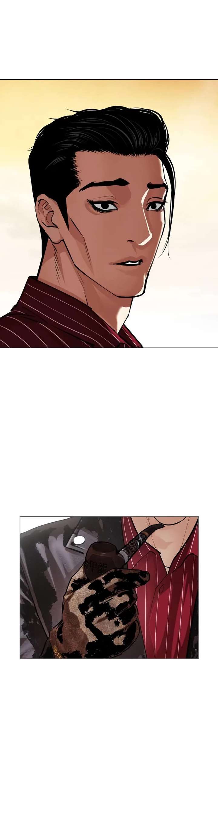 Lookism Chapter 519 - Page 8
