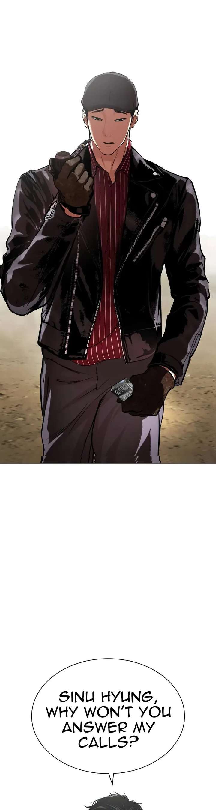 Lookism Chapter 519 - Page 9