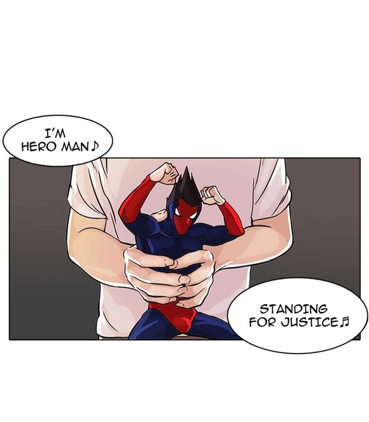 Lookism Chapter 52 - Page 1